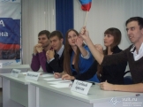 Изображение 230.jpg
